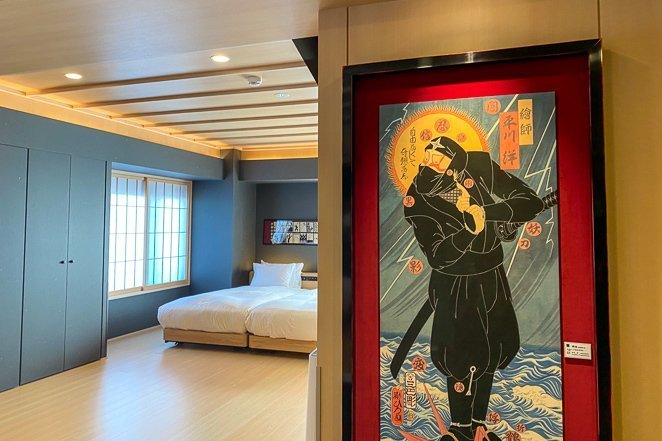 Ninja Room Mimaru Hotel