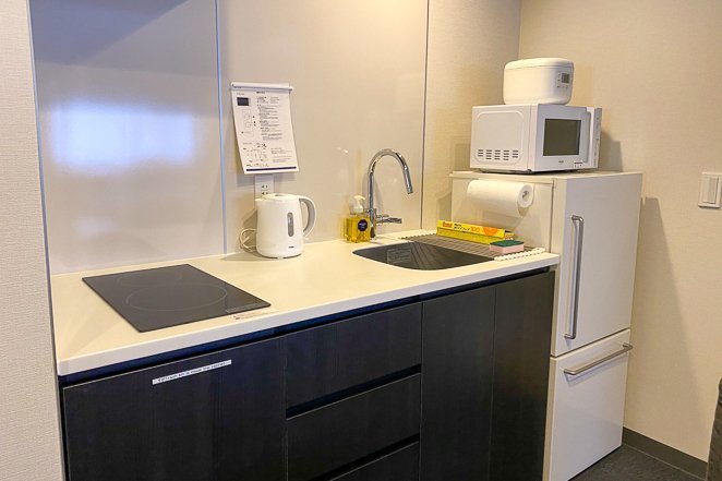 Kitchen in Mimaru Hotel Suite Kitchen in Mimaru Hotel Suite